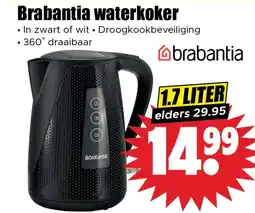 Dirk Brabantia waterkoker aanbieding
