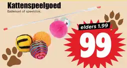 Dirk Kattenspeelgoed aanbieding