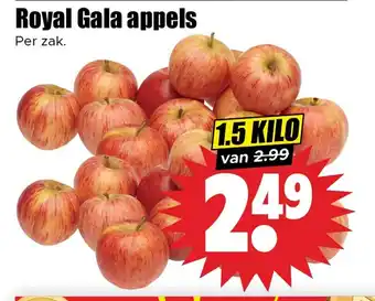Dirk Royal Gala appels aanbieding