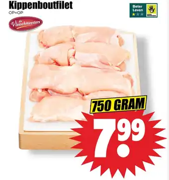 Dirk Kippenboutfilet aanbieding