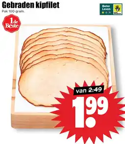 Dirk Gebraden kipfilet aanbieding