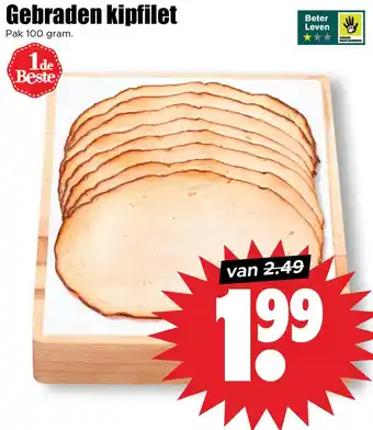 Dirk Gebraden kipfilet aanbieding