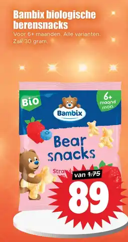 Dirk Bambix biologische berensnacks aanbieding