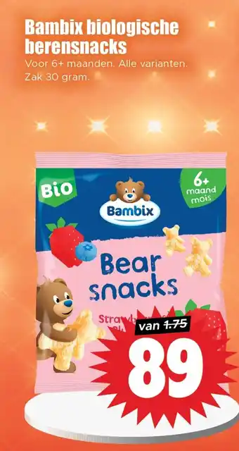 Dirk Bambix biologische berensnacks aanbieding