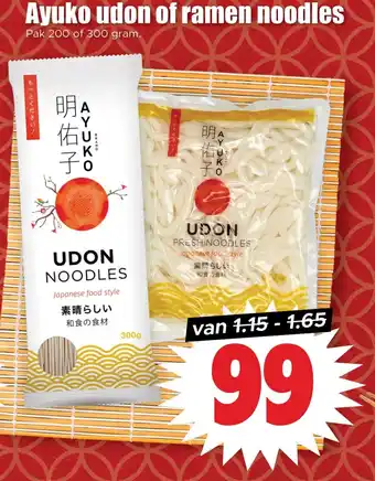 Dirk Ayuko udon of ramen noodles aanbieding