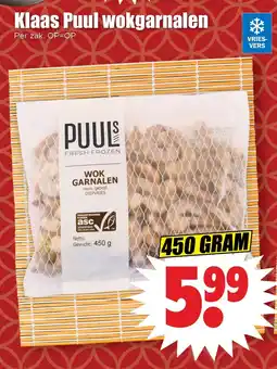 Dirk Klaas Puul wokgarnalen aanbieding