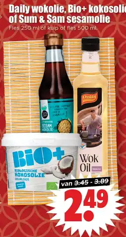 Dirk Daily wokolie, Bio+ kokosolie of Sum & Sam sesamolie aanbieding