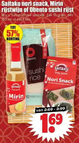 Dirk Saitaku nori snack, Mirin rijstwijn of Obento sushi rijst aanbieding