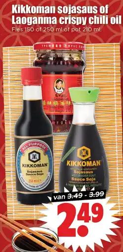 Dirk Kikkoman sojasaus of Laoganma crispy chili oil aanbieding