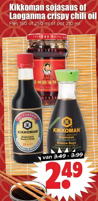 Dirk Kikkoman sojasaus of Laoganma crispy chili oil aanbieding
