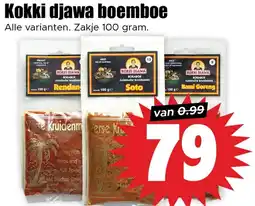 Dirk Kokki djawa boemboe aanbieding