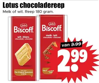 Dirk Lotus chocoladereep aanbieding