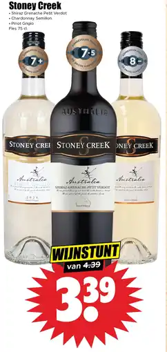 Dirk Stoney Creek aanbieding