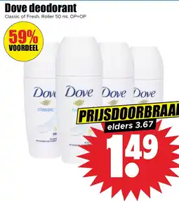 Dirk Dove deodorant aanbieding