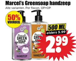 Dirk Marcel's Greensoap handzeep aanbieding