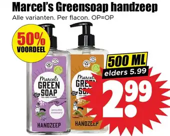 Dirk Marcel's Greensoap handzeep aanbieding