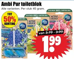 Dirk Ambi Pur toiletblok aanbieding