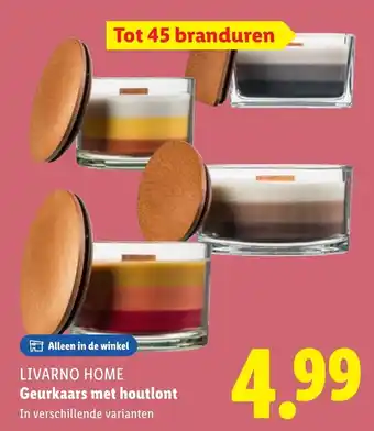 Lidl Livarno home geurkaars met houtlont aanbieding