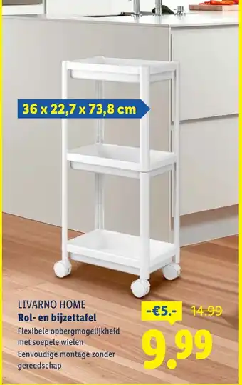 Lidl Livarno home Rol en bijzettafel aanbieding