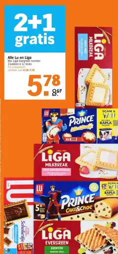 Albert Heijn Alle Lu en Liga aanbieding