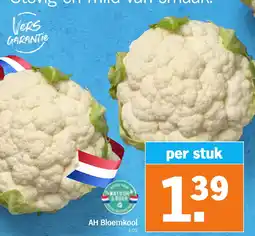Albert Heijn AH Bloemkool aanbieding