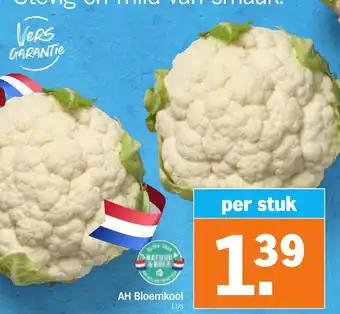 Albert Heijn AH Bloemkool aanbieding