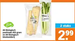 Albert Heijn AH Biologisch pastinaak en AH Biologisch bleekselderij aanbieding
