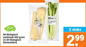 Albert Heijn AH Biologisch pastinaak en AH Biologisch bleekselderij aanbieding