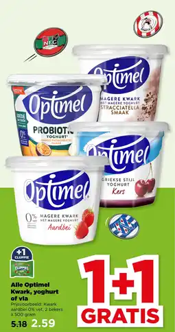 PLUS Alle Optimel Kwark, yoghurt of vla aanbieding