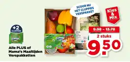 PLUS Alle PLUS of Mama's Maaltijden Verspakketten aanbieding