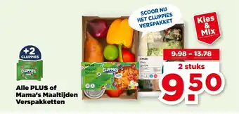 PLUS Alle PLUS of Mama's Maaltijden Verspakketten aanbieding