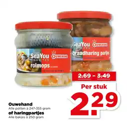 PLUS Ouwehand of haringpartjes aanbieding