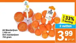 Albert Heijn AH Mandarijnen en Orri mandarijnen aanbieding