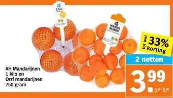 Albert Heijn AH Mandarijnen en Orri mandarijnen aanbieding