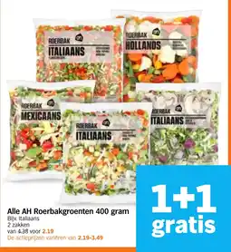 Albert Heijn Alle AH Roerbakgroenten aanbieding