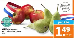 Albert Heijn AH Elstar appels of Conference peren aanbieding