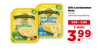 PLUS Alle Leerdammer Kaas aanbieding