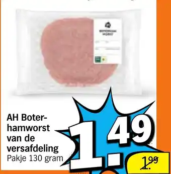 Albert Heijn AH Boter- hamworst van de versafdeling Pakje aanbieding