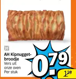 Albert Heijn AH Kipnuggetbroodje aanbieding