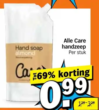 Albert Heijn Alle Care handzeep aanbieding
