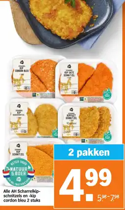 Albert Heijn Alle AH Scharrelkip Schnitzels en kip cordon bleu aanbieding