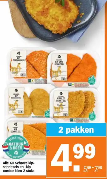 Albert Heijn Alle AH Scharrelkip Schnitzels en kip cordon bleu aanbieding