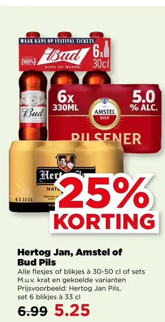 PLUS Hertog Jan, Amstel of Bud Pils aanbieding