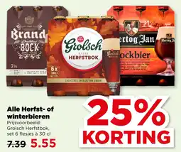 PLUS Alle Herfst of winterbieren aanbieding