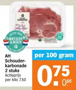 Albert Heijn AH Schouderkarbonade aanbieding