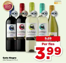 PLUS Gato Negro aanbieding