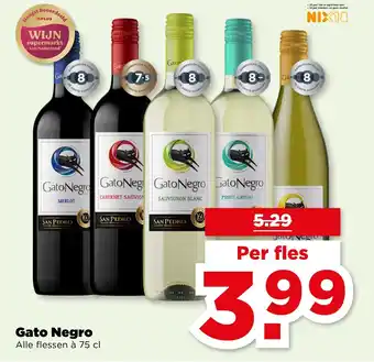 PLUS Gato Negro aanbieding