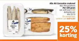 Albert Heijn Alle AH Gerookte Makreel aanbieding
