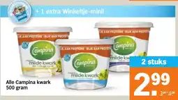 Albert Heijn Alle Campina kwark aanbieding