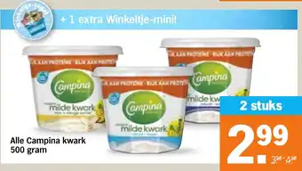 Albert Heijn Alle Campina kwark aanbieding